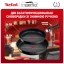 Набір посуду Tefal (L7638942)