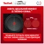 Набір посуду Tefal (L7638942)