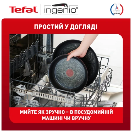 Набір посуду Tefal (L7638942)