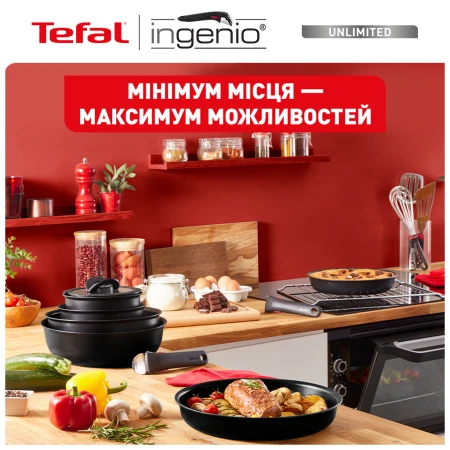 Набір посуду Tefal (L7638942)