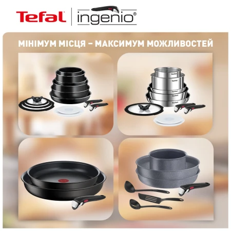 Набір посуду Tefal (L7638942)