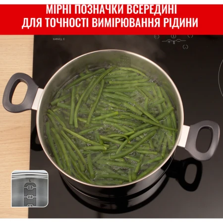 Набір посуду Tefal (G712S855)