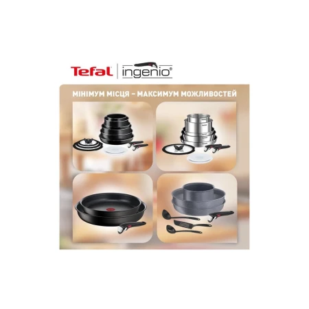 Набор посуды Tefal (L8964S55)