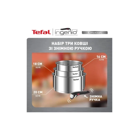 Набор посуды Tefal (L8964S55)