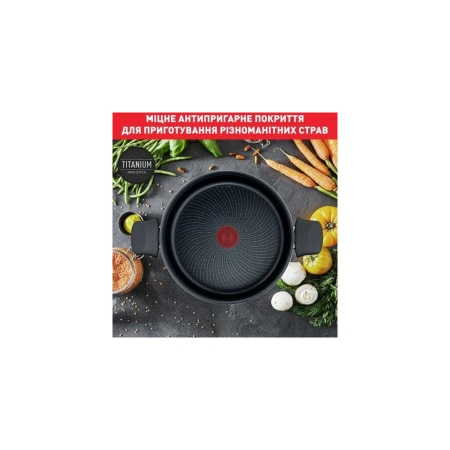Набор посуды Tefal (C2789053)