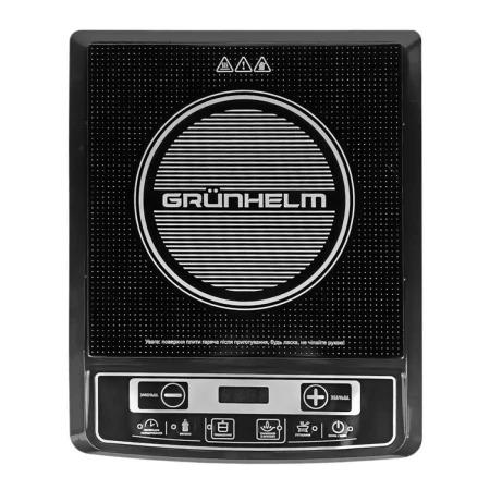 Настольная плита Grunhelm (GI-905)
