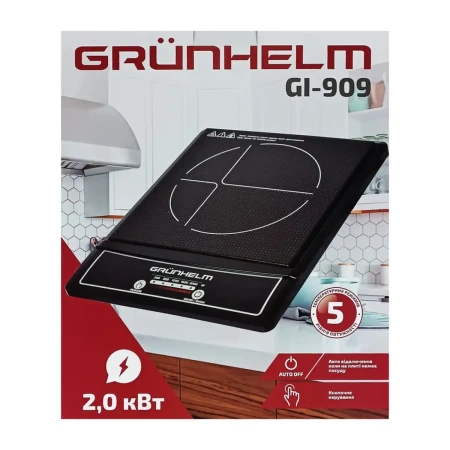 Настольная плита Grunhelm (GI-909)