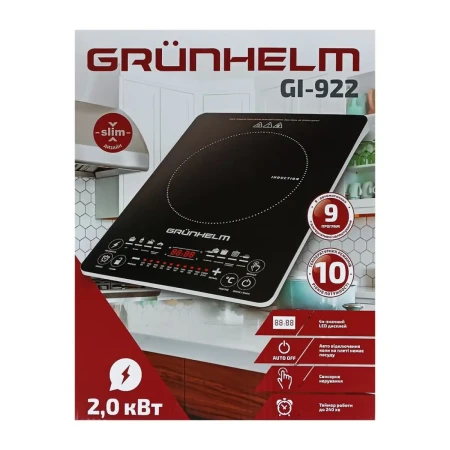 Настольная плита Grunhelm (GI-922)