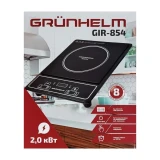 Настольная плита Grunhelm (GIR-854)
