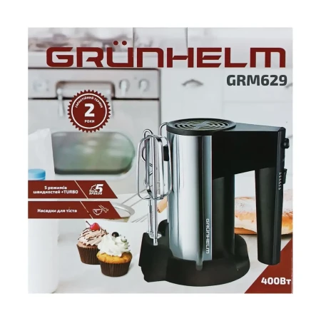 Миксер Grunhelm (GRM629)