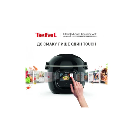 Мультиварка Tefal (CY912830)