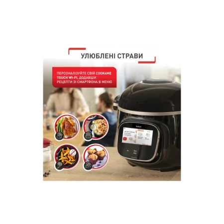 Мультиварка Tefal (CY912830)