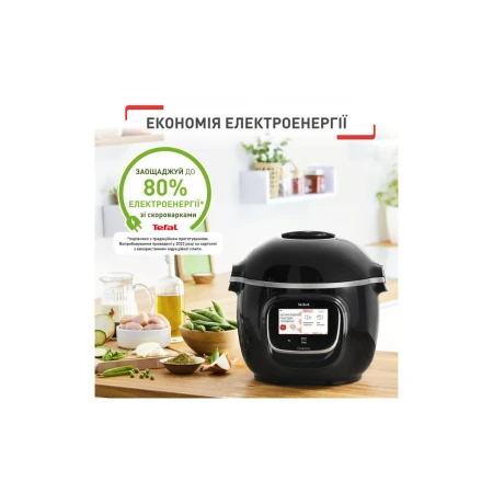 Мультиварка Tefal (CY912830)