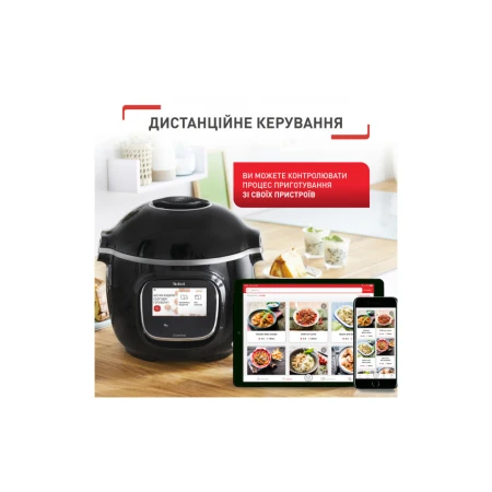 Мультиварка Tefal (CY912830)