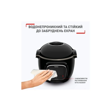 Мультиварка Tefal (CY912830)