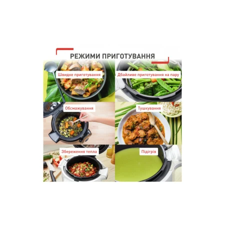 Мультиварка Tefal (CY912830)