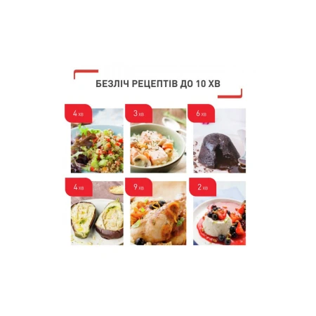 Мультиварка Tefal (CY912830)
