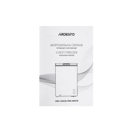 Морозильный ларь Ardesto (FRM-200ECM)