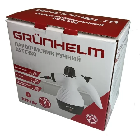 Пароочисник Grunhelm (GSTC350)