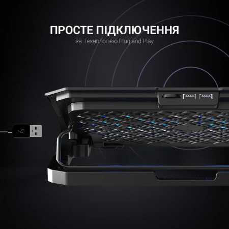 Подставка для ноутбука GamePro (CP413)