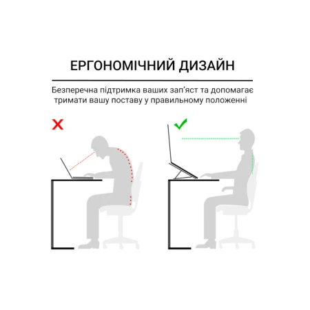 Підставка для ноутбука OfficePro (LS320B)