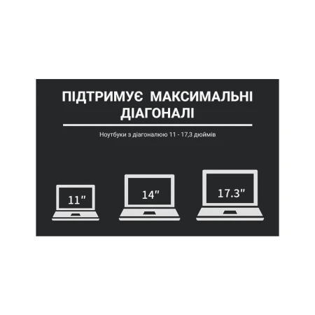 Підставка для ноутбука OfficePro (LS111B)