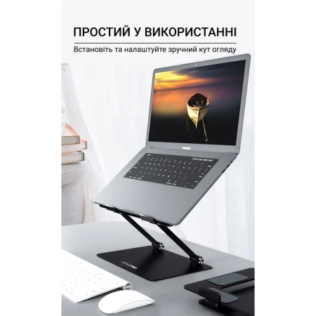 Підставка для ноутбука OfficePro (LS111B)