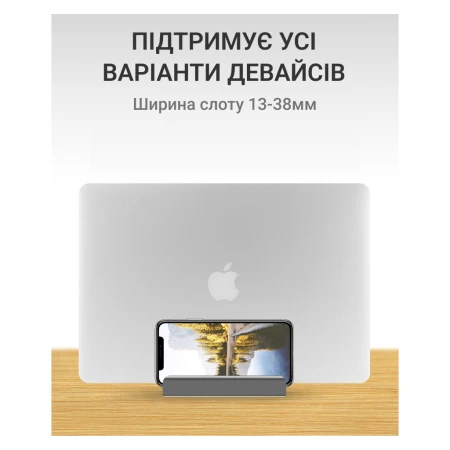 Підставка для ноутбука OfficePro (LS580G)