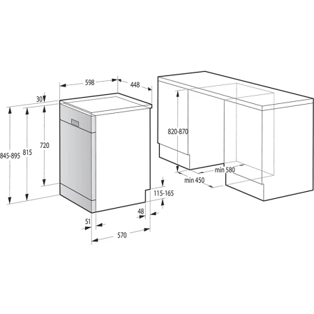 Посудомоечная машина Gorenje (GS541D10X)