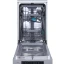Посудомоечная машина Gorenje (GS541D10X)