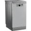 Посудомийна машина Beko (BDFS26121XQ)
