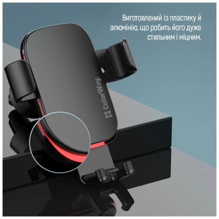 Держатель для телефона ColorWay (CW-CHG14-BK)