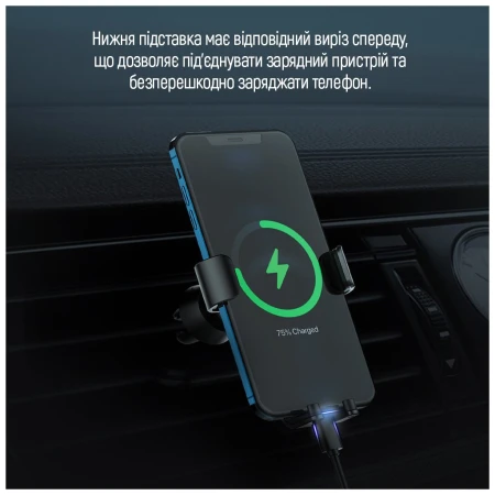 Держатель для телефона ColorWay (CW-CHG14-BK)