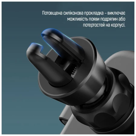 Держатель для телефона ColorWay (CW-CHG14-BK)