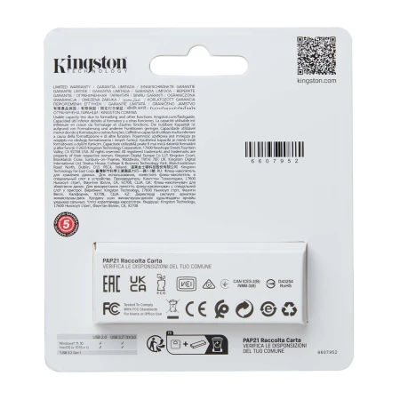 Флеш память USB Kingston (DTXS/128GB)