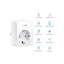 Умная розетка TP-Link (TAPO-P110)