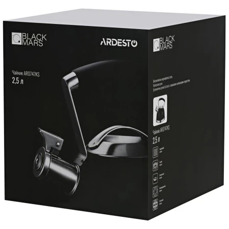 Чайник Ardesto (AR0747KS)