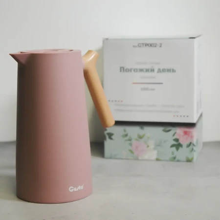 Термос Gusto (GTP002-2)