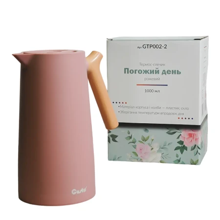 Термос Gusto (GTP002-2)