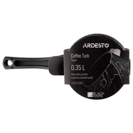 Турка Ardesto (AR0835SG)