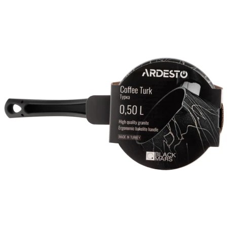 Турка Ardesto (AR0850SG)