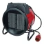 Тепловая пушка Grunhelm (PTC-9000R)