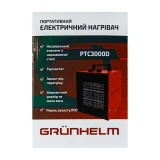 Тепловая пушка Grunhelm (РТС-3000D)