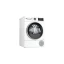 Сушильная машина Bosch (WQG14200UA)