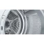 Сушильная машина Bosch (WQB245B0UA)