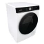 Сушильная машина Gorenje (DNS92)
