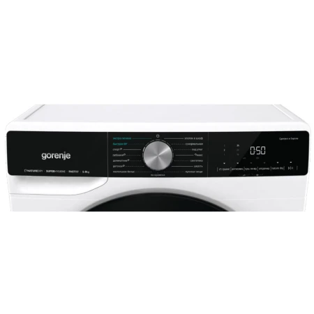 Сушильная машина Gorenje (DNS92)