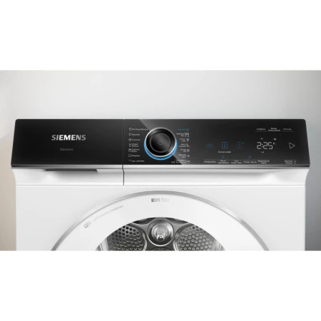 Сушильная машина Siemens (WQ45B290UA)