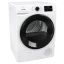 Сушильная машина Gorenje (DPNE92GNLWIFI/UA)