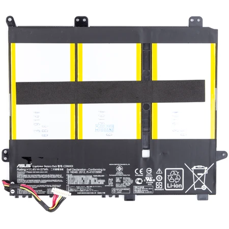 Аккумулятор для ноутбука ASUS VivoBook 14 E403NA (C31N1431) (NB431236)
